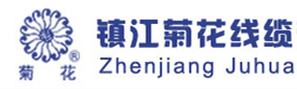 鎮江菊花電線怎么樣
