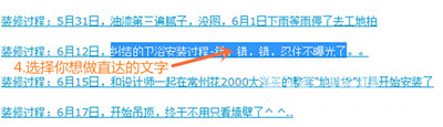2015011651517289.jpg